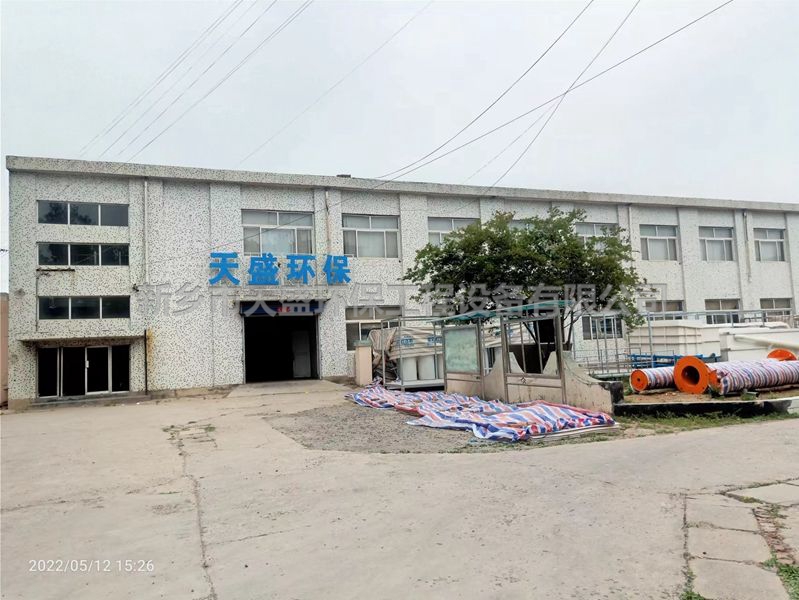 如何提升實(shí)驗(yàn)室污水處理設(shè)備的效果？